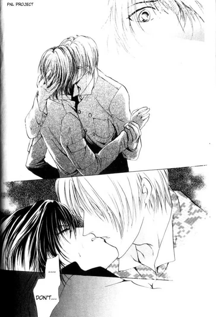 Read Yokan chapter 1 image 19 on Lezhin