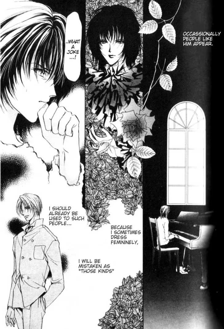 Read Yokan chapter 1 image 22 on Lezhin