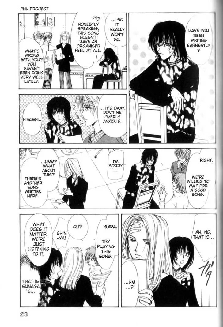 Read Yokan chapter 1 image 24 on Lezhin