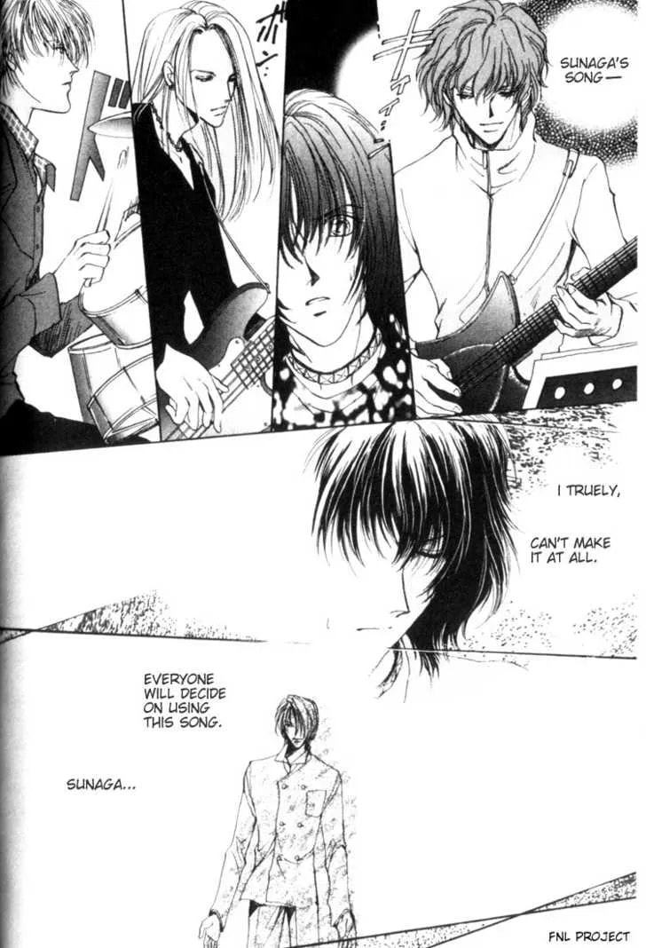 Read Yokan chapter 1 image 25 on Lezhin