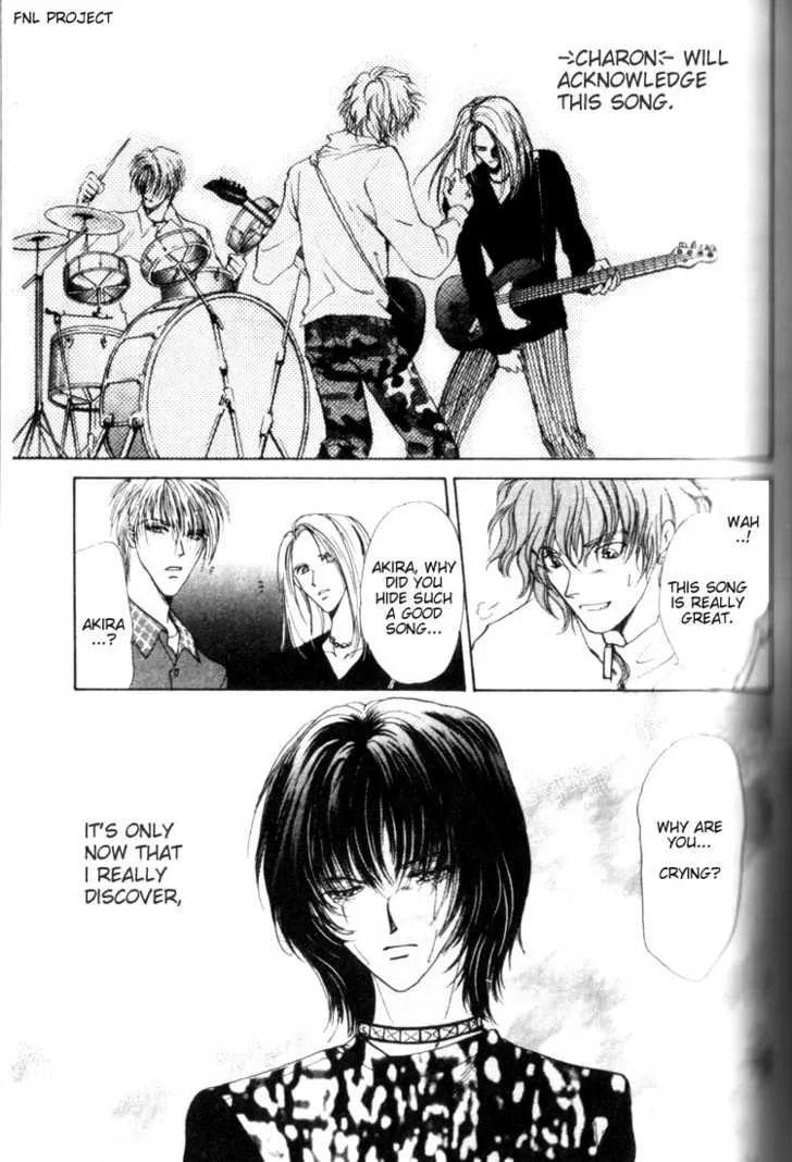 Read Yokan chapter 1 image 26 on Lezhin