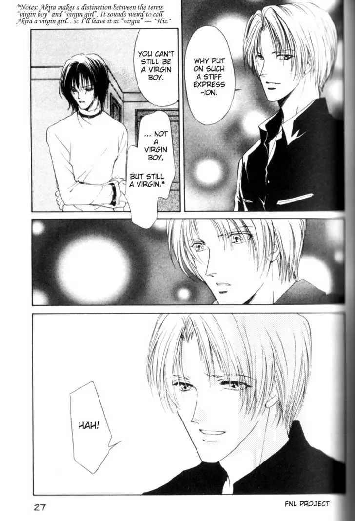 Read Yokan chapter 1 image 28 on Lezhin