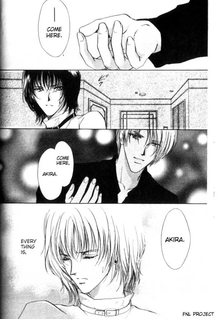 Read Yokan chapter 1 image 29 on Lezhin