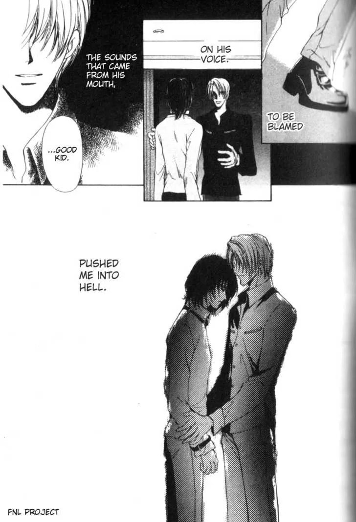 Read Yokan chapter 1 image 30 on Lezhin