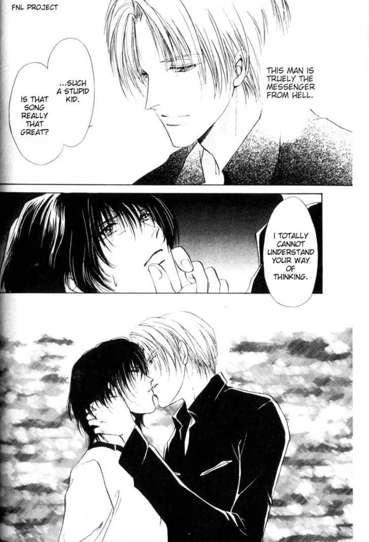 Read Yokan chapter 1 image 31 on Lezhin