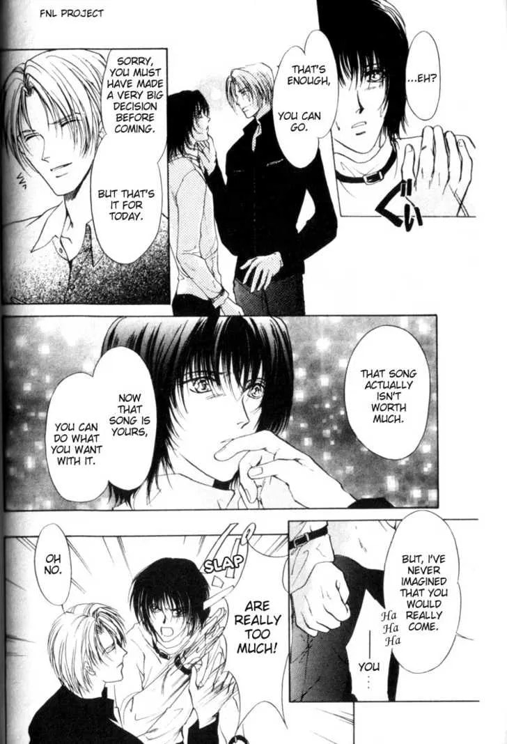 Read Yokan chapter 1 image 33 on Lezhin