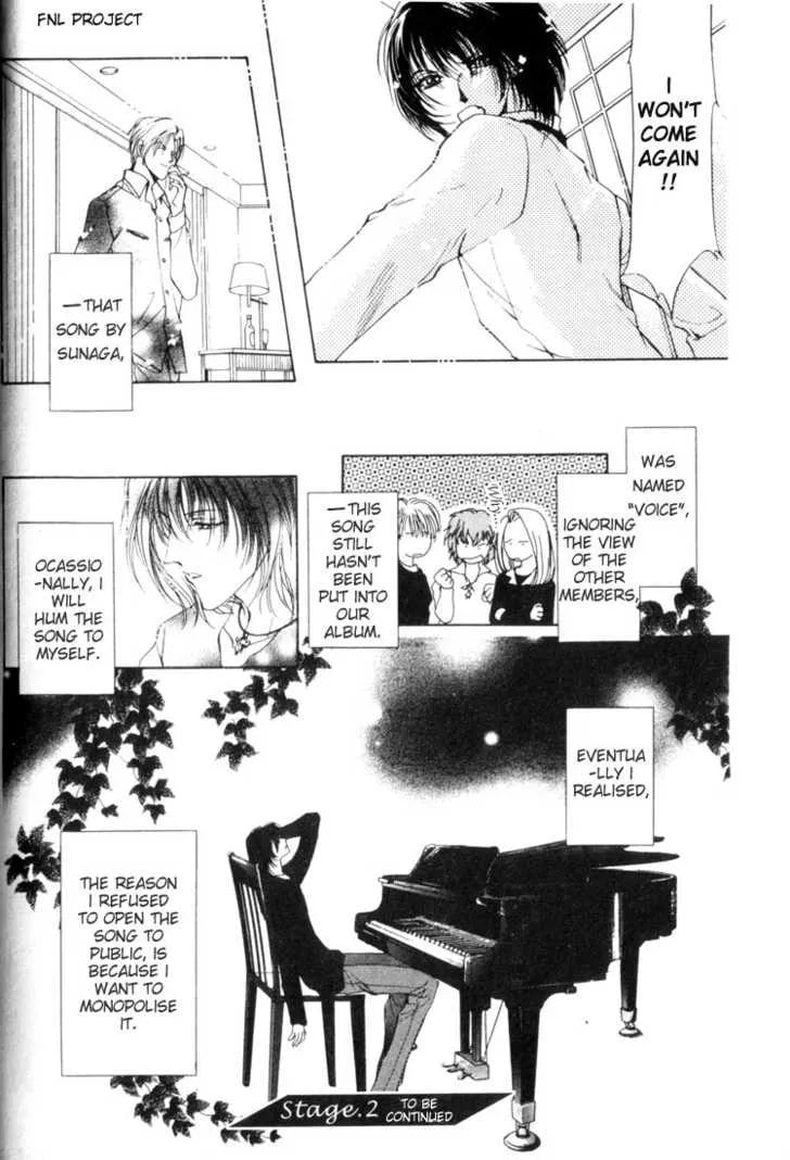 Read Yokan chapter 1 image 35 on Lezhin