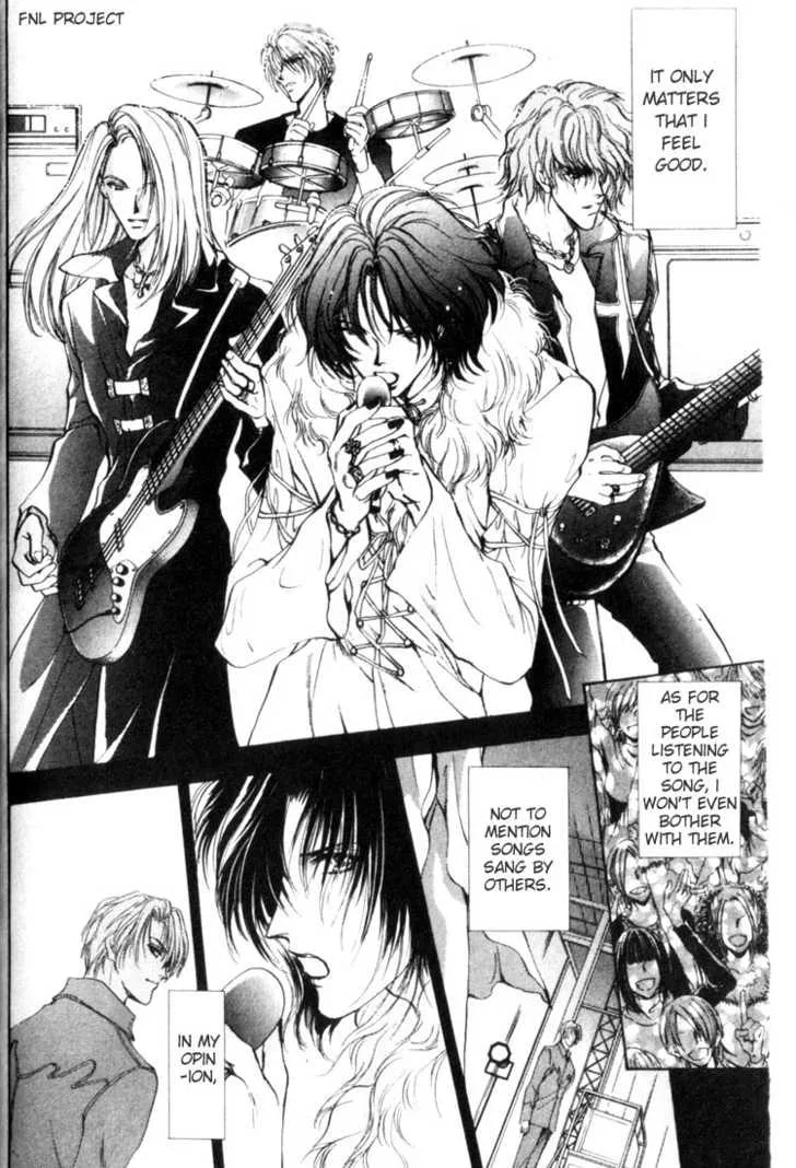 Read Yokan chapter 1 image 9 on Lezhin