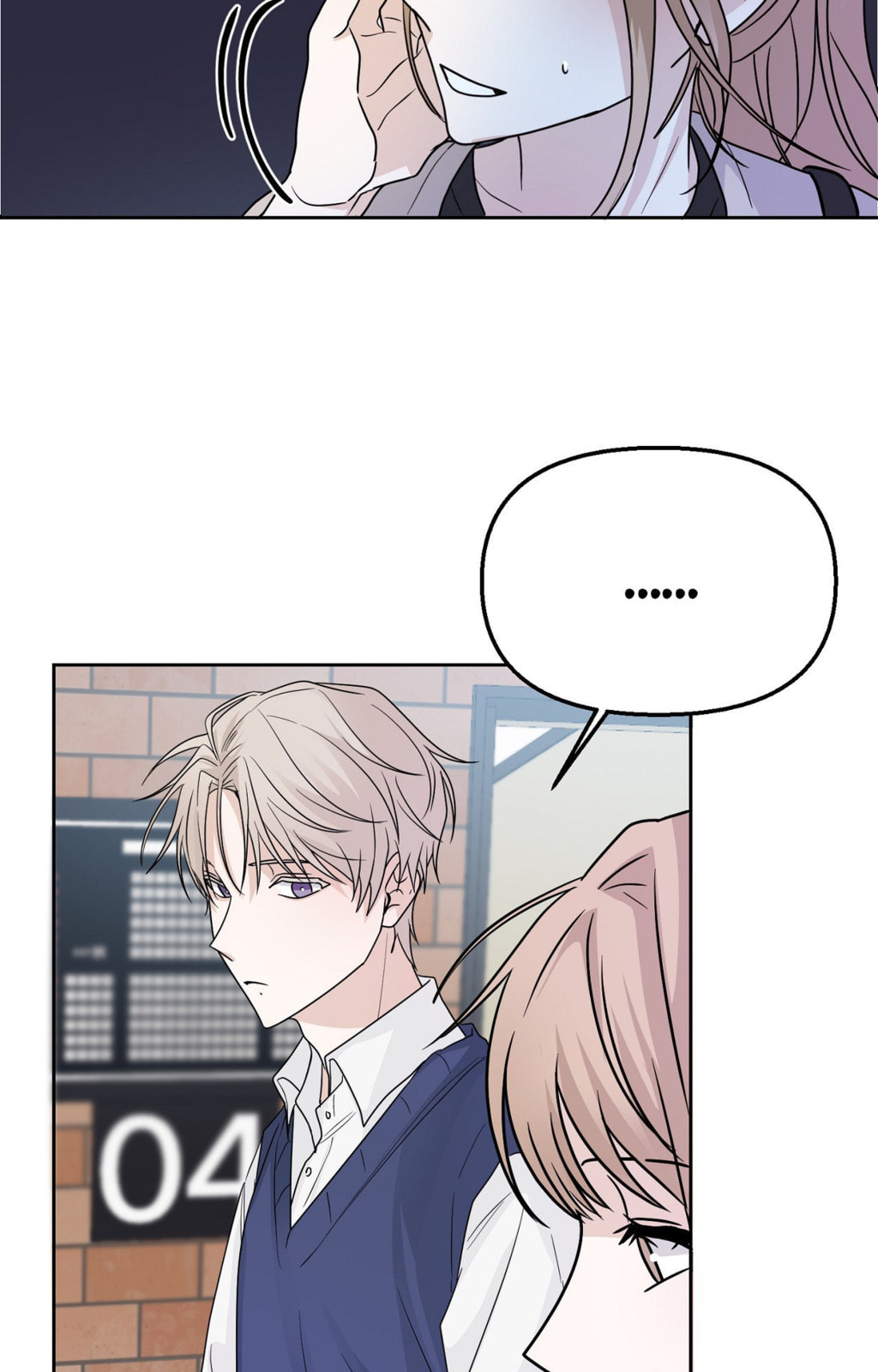 Read Yokan chapter 10 image 13 on Lezhin