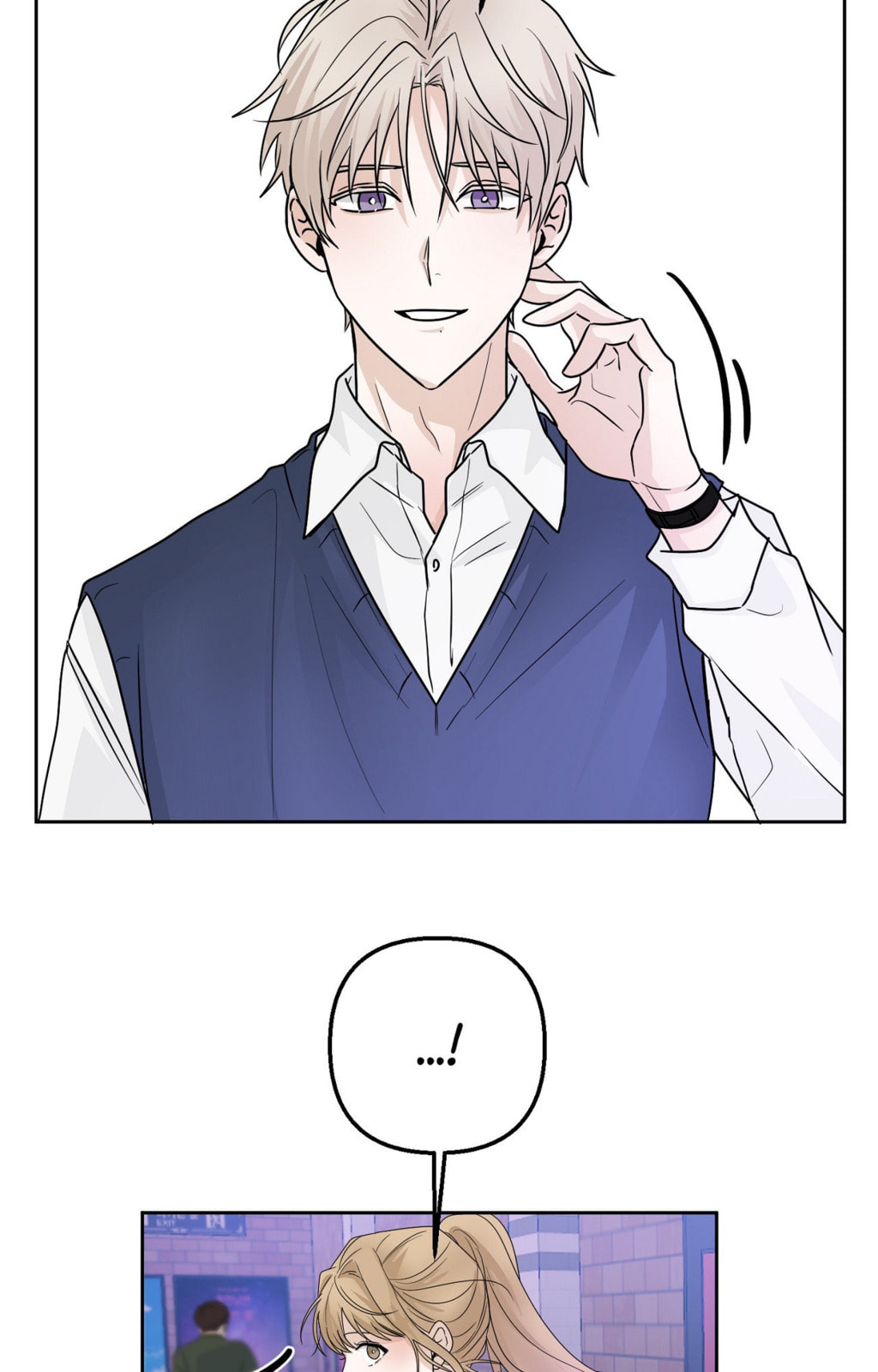 Read Yokan chapter 10 image 18 on Lezhin