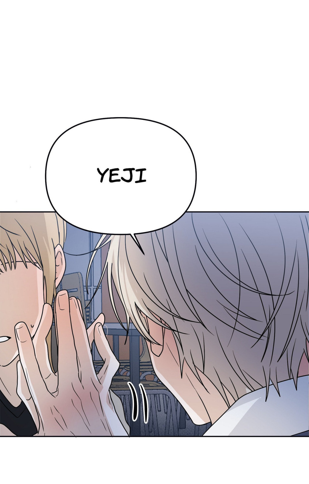 Read Yokan chapter 11 image 18 on Lezhin