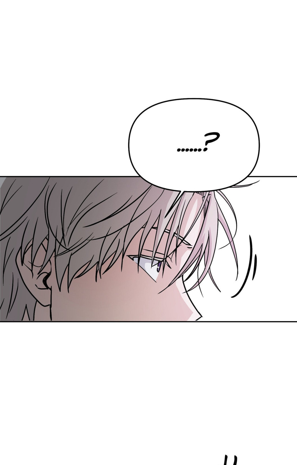 Read Yokan chapter 13 image 12 on Lezhin