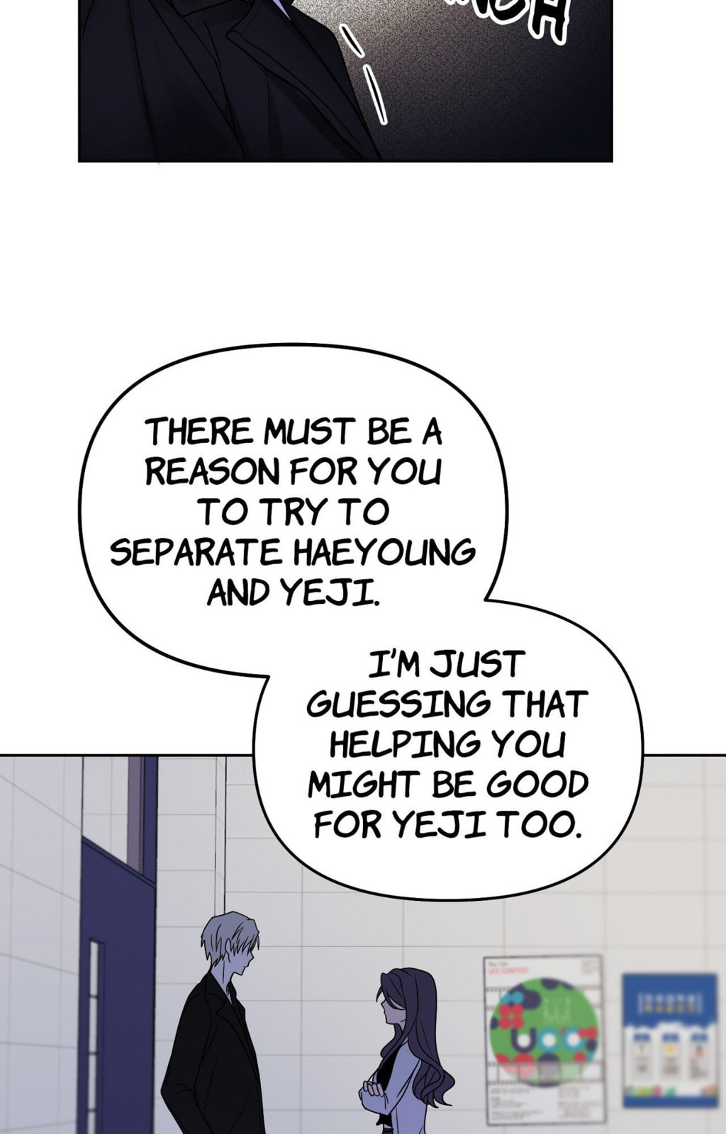 Read Yokan chapter 13 image 34 on Lezhin
