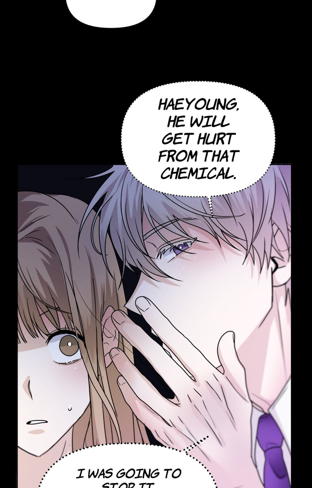 Read Yokan chapter 13 image 48 on Lezhin