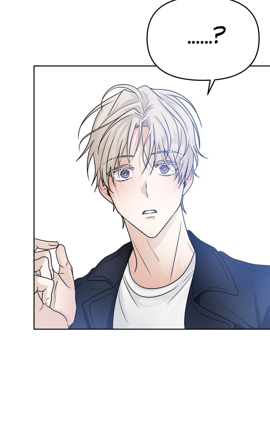 Read Yokan chapter 14 image 32 on Lezhin