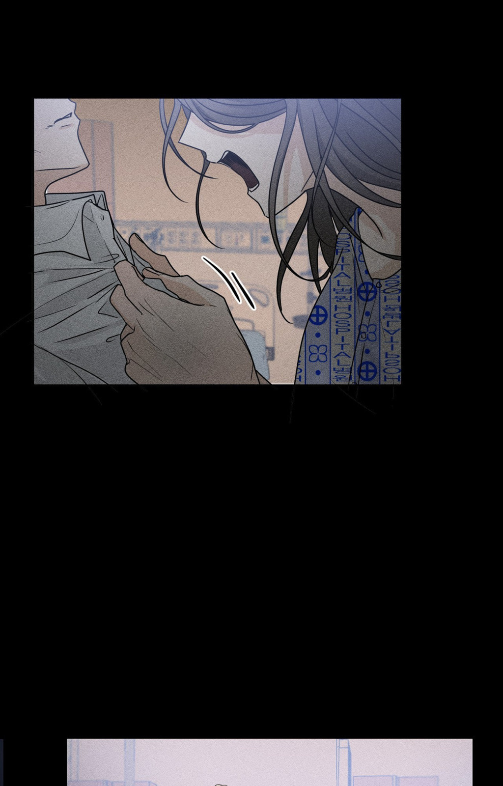 Read Yokan chapter 15 image 17 on Lezhin