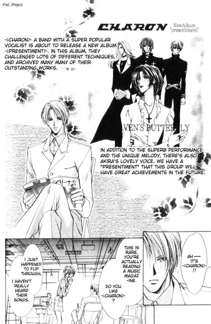 Read Yokan chapter 2 image 10 on Lezhin