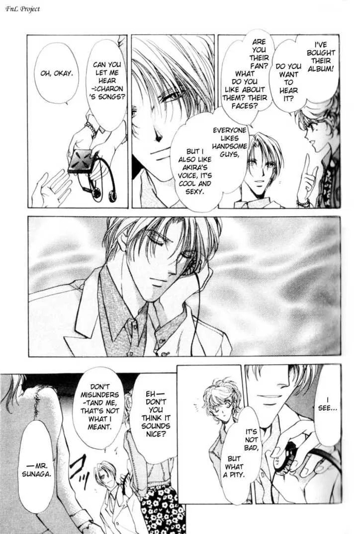 Read Yokan chapter 2 image 11 on Lezhin
