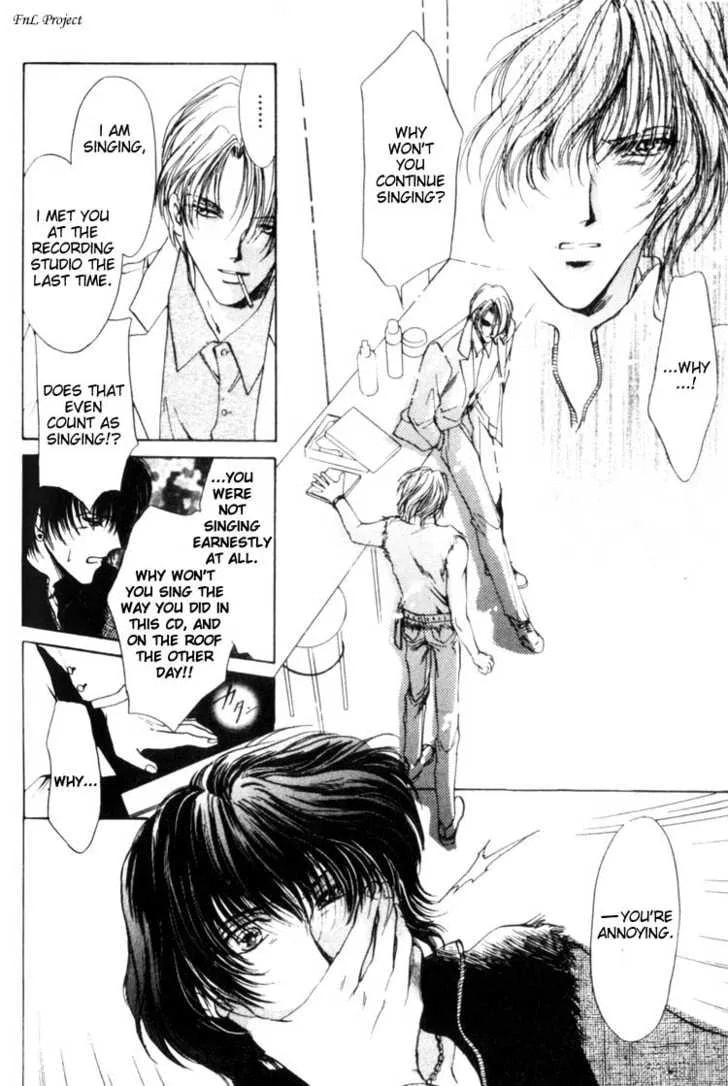 Read Yokan chapter 2 image 14 on Lezhin