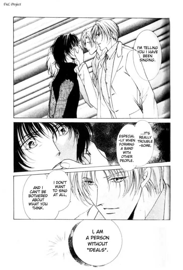 Read Yokan chapter 2 image 15 on Lezhin
