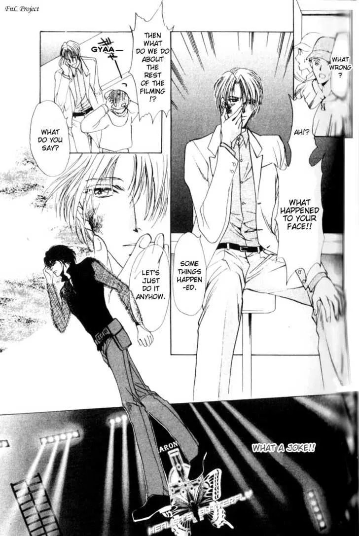 Read Yokan chapter 2 image 19 on Lezhin