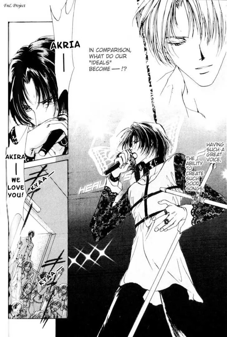 Read Yokan chapter 2 image 20 on Lezhin