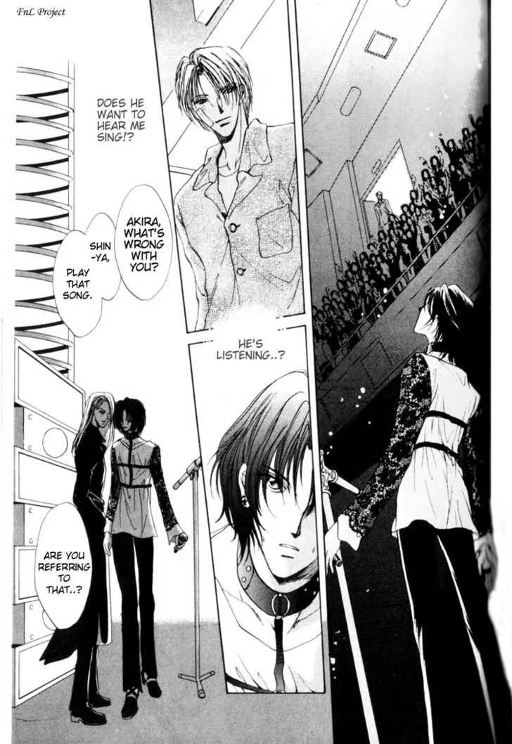 Read Yokan chapter 2 image 21 on Lezhin