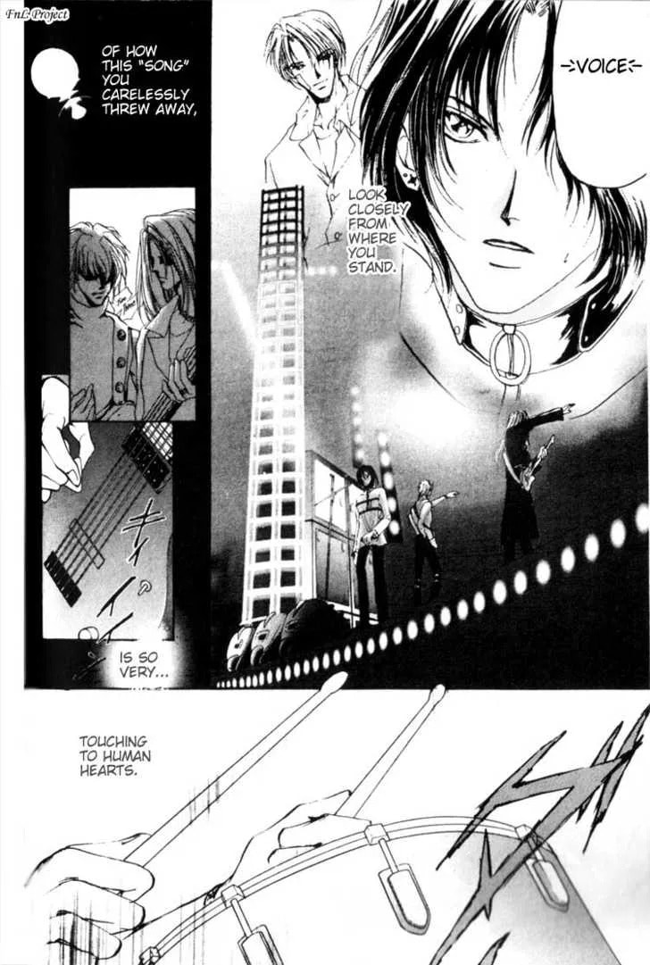 Read Yokan chapter 2 image 22 on Lezhin