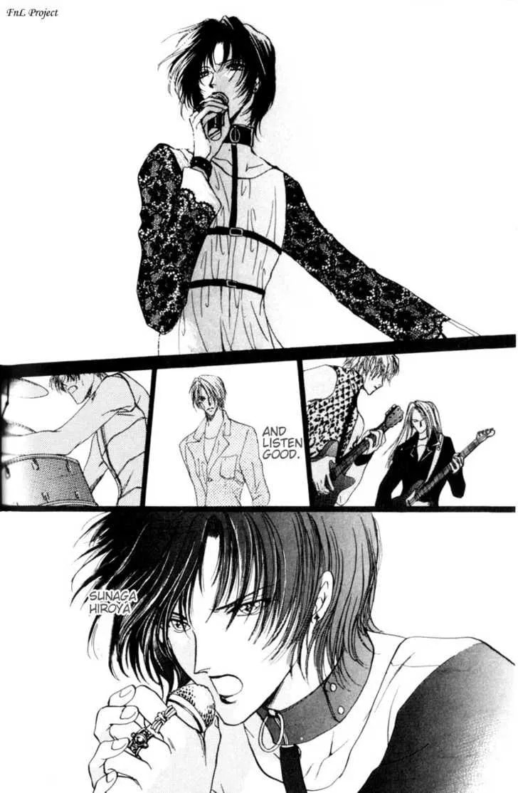 Read Yokan chapter 2 image 24 on Lezhin