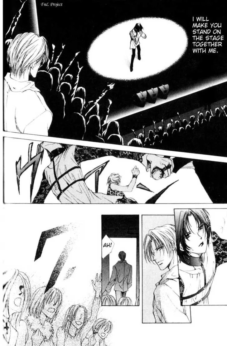 Read Yokan chapter 2 image 26 on Lezhin