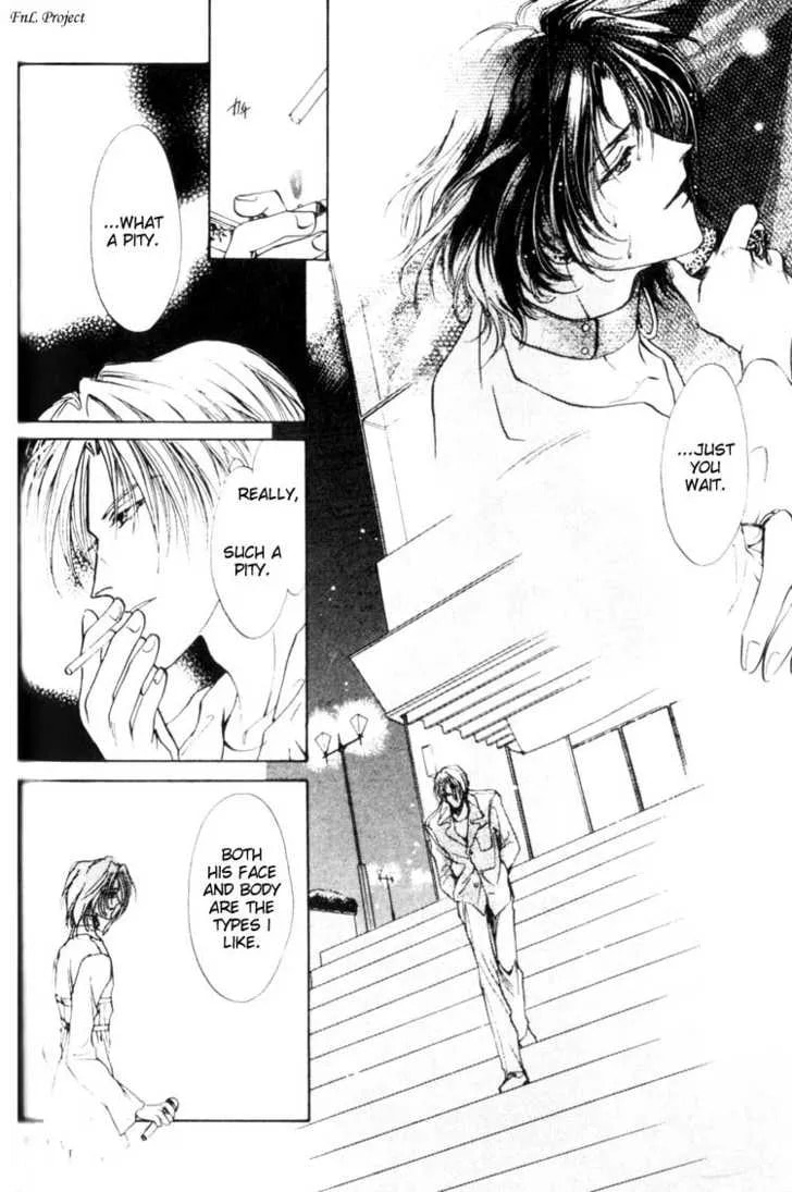 Read Yokan chapter 2 image 28 on Lezhin