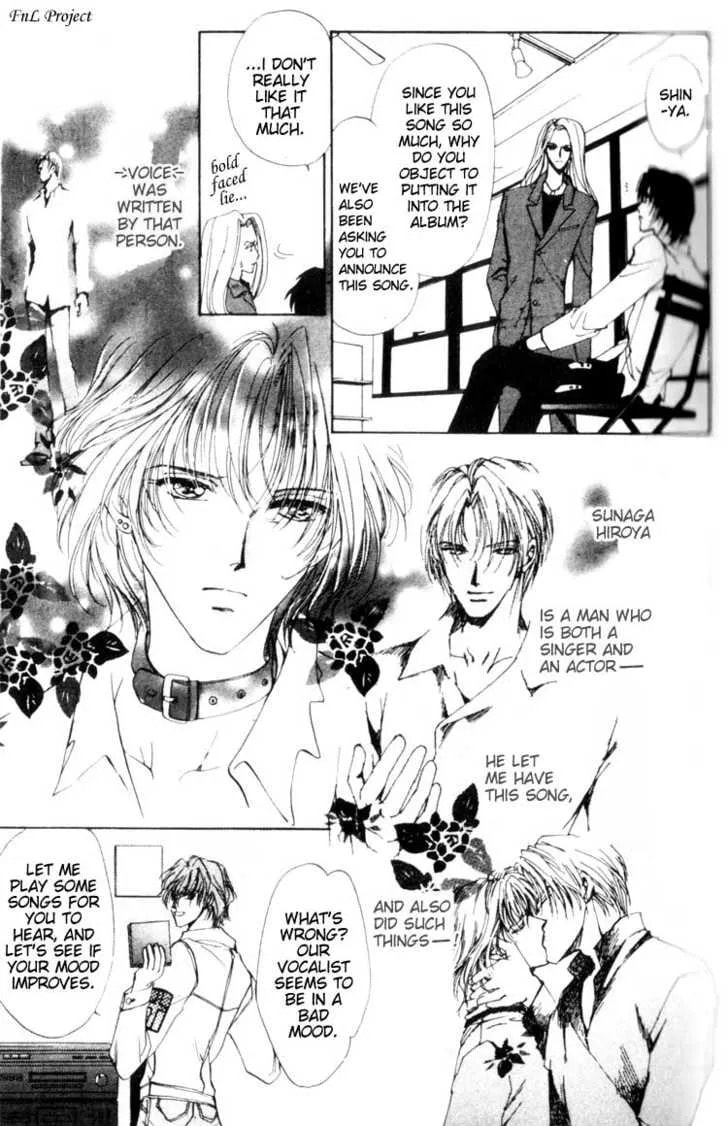 Read Yokan chapter 2 image 3 on Lezhin