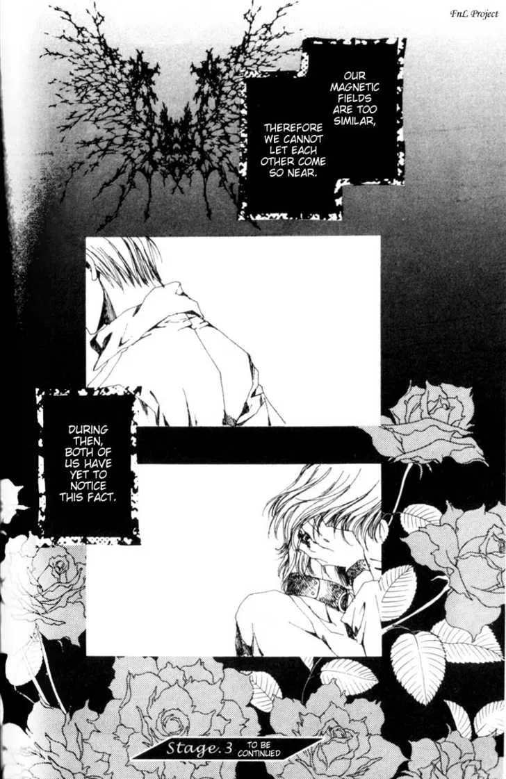 Read Yokan chapter 2 image 30 on Lezhin