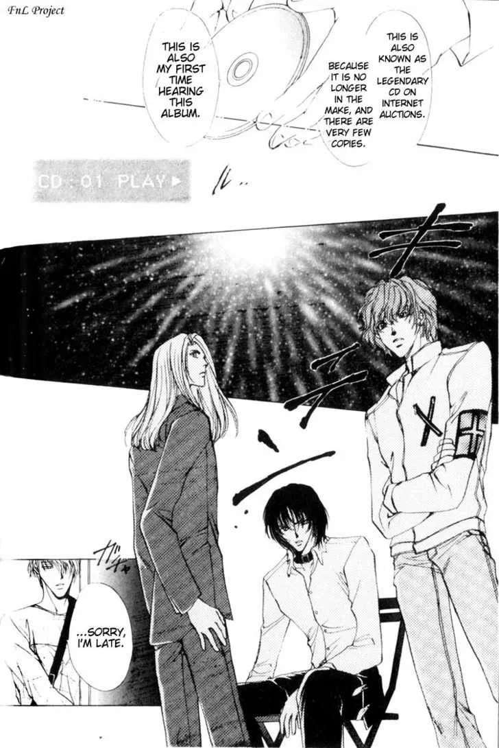 Read Yokan chapter 2 image 4 on Lezhin