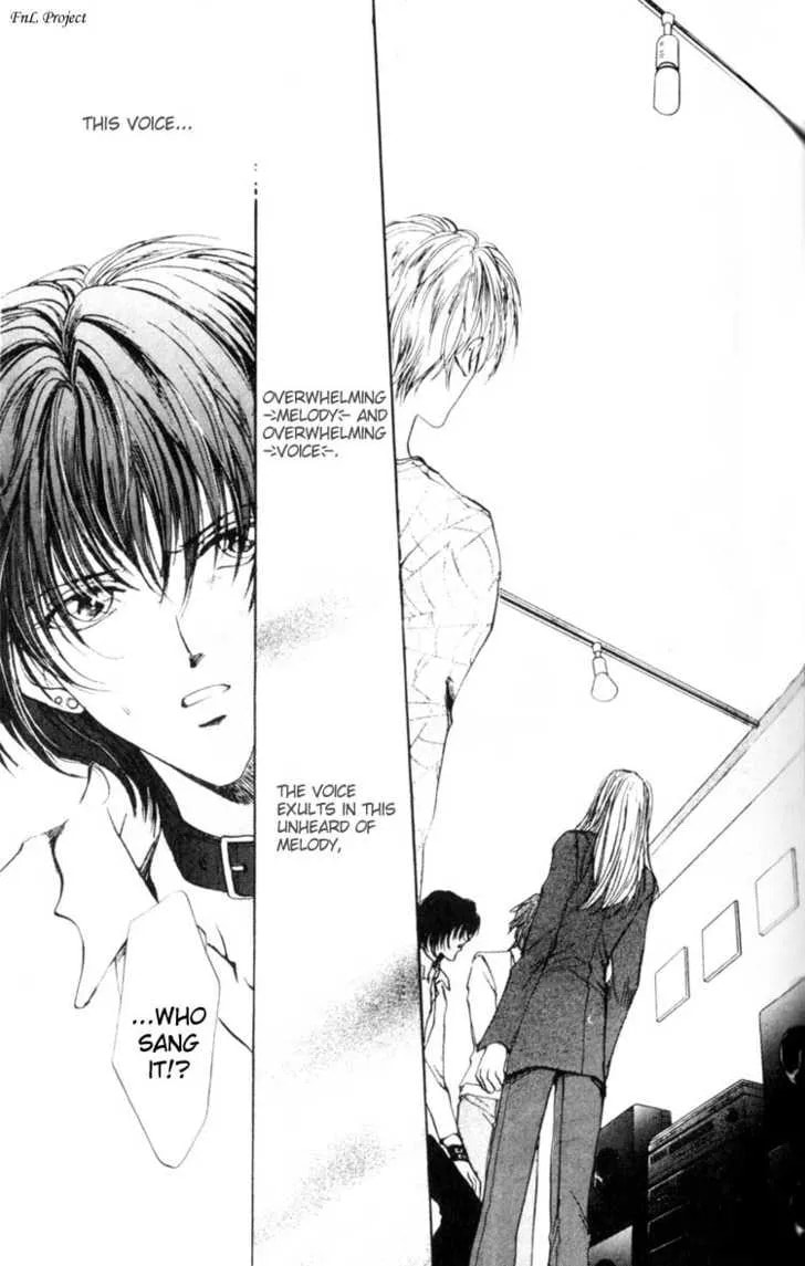 Read Yokan chapter 2 image 5 on Lezhin