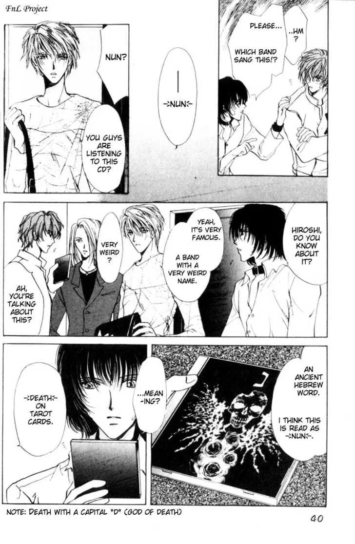 Read Yokan chapter 2 image 6 on Lezhin