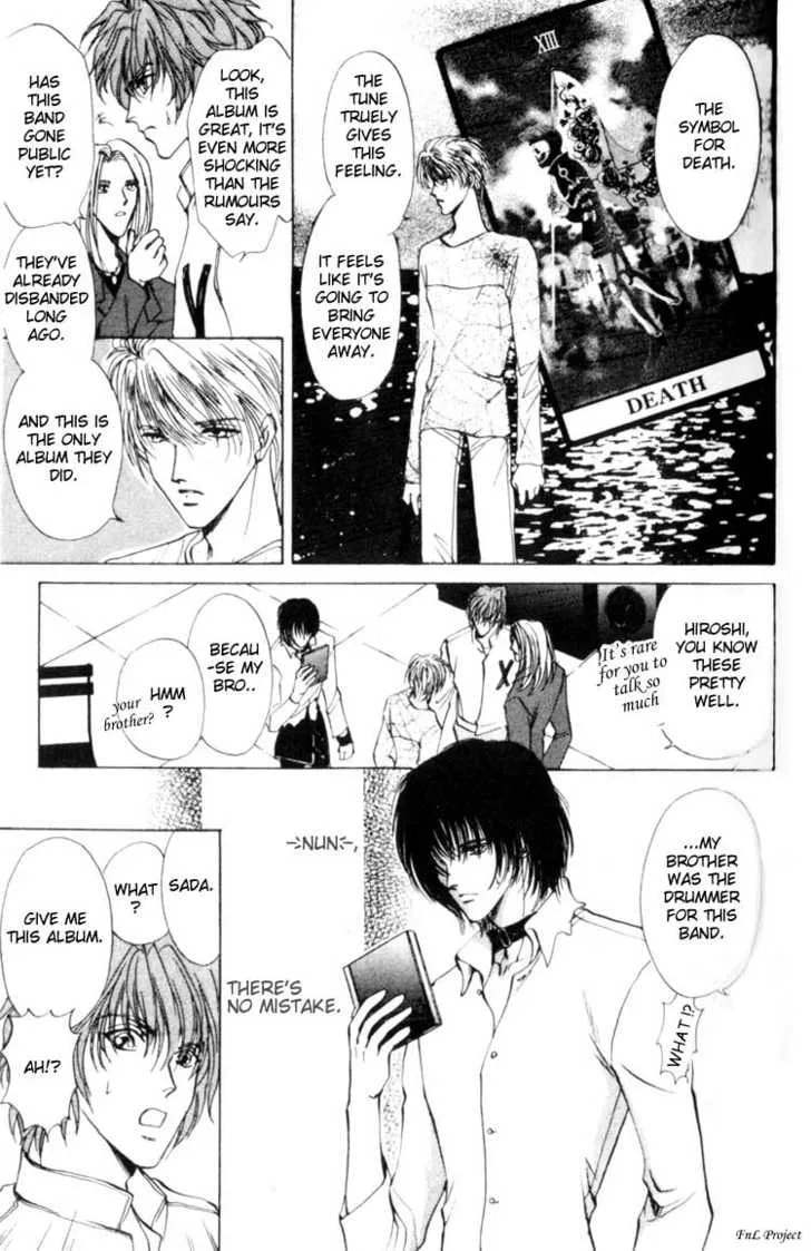 Read Yokan chapter 2 image 7 on Lezhin