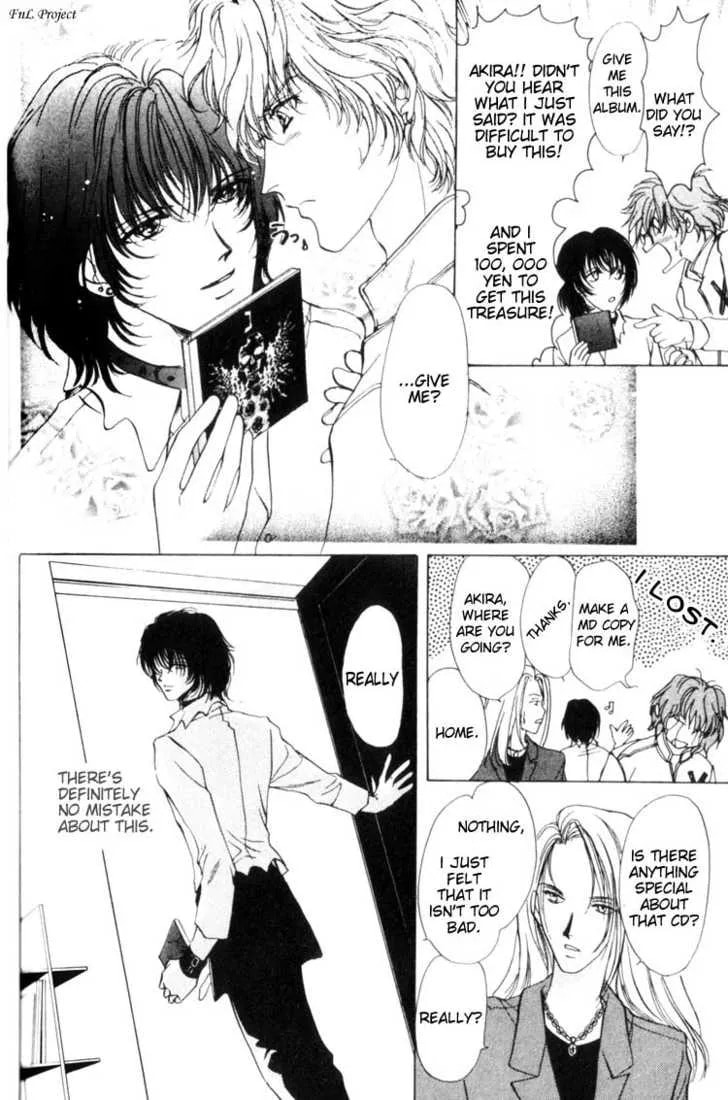 Read Yokan chapter 2 image 8 on Lezhin