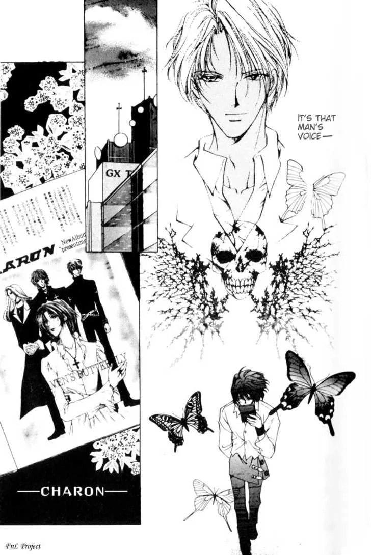 Read Yokan chapter 2 image 9 on Lezhin