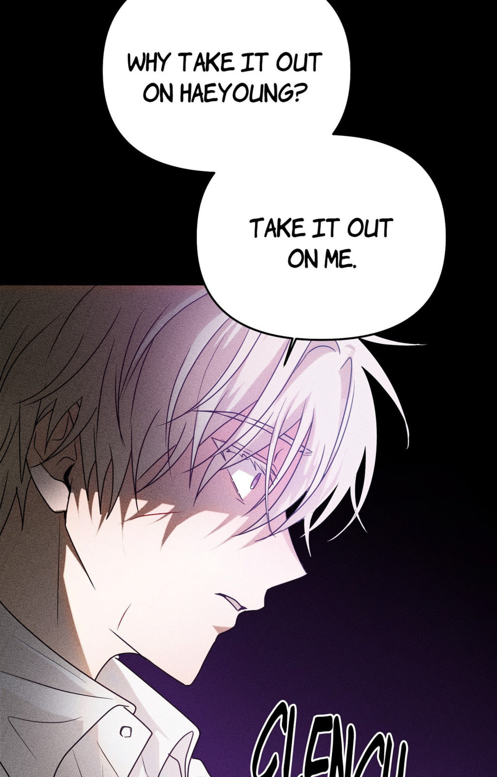 Read Yokan chapter 20 image 16 on Lezhin