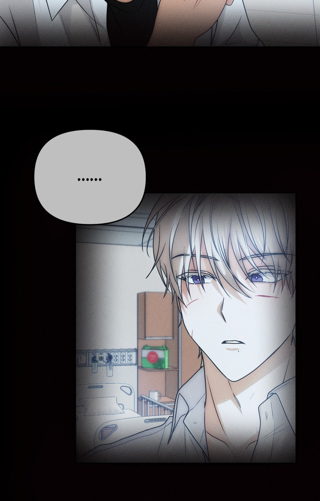 Read Yokan chapter 20 image 35 on Lezhin