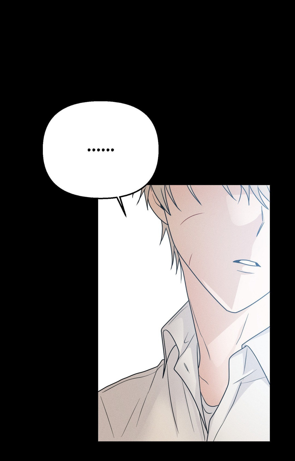 Read Yokan chapter 20 image 51 on Lezhin