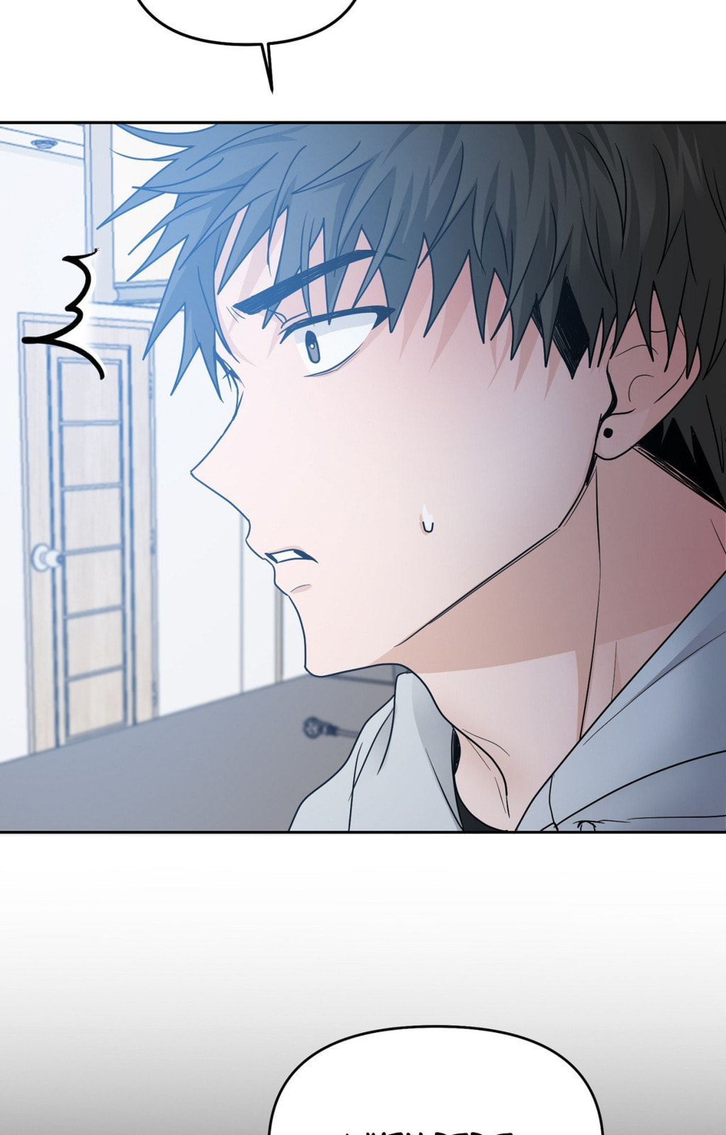 Read Yokan chapter 21 image 53 on Lezhin