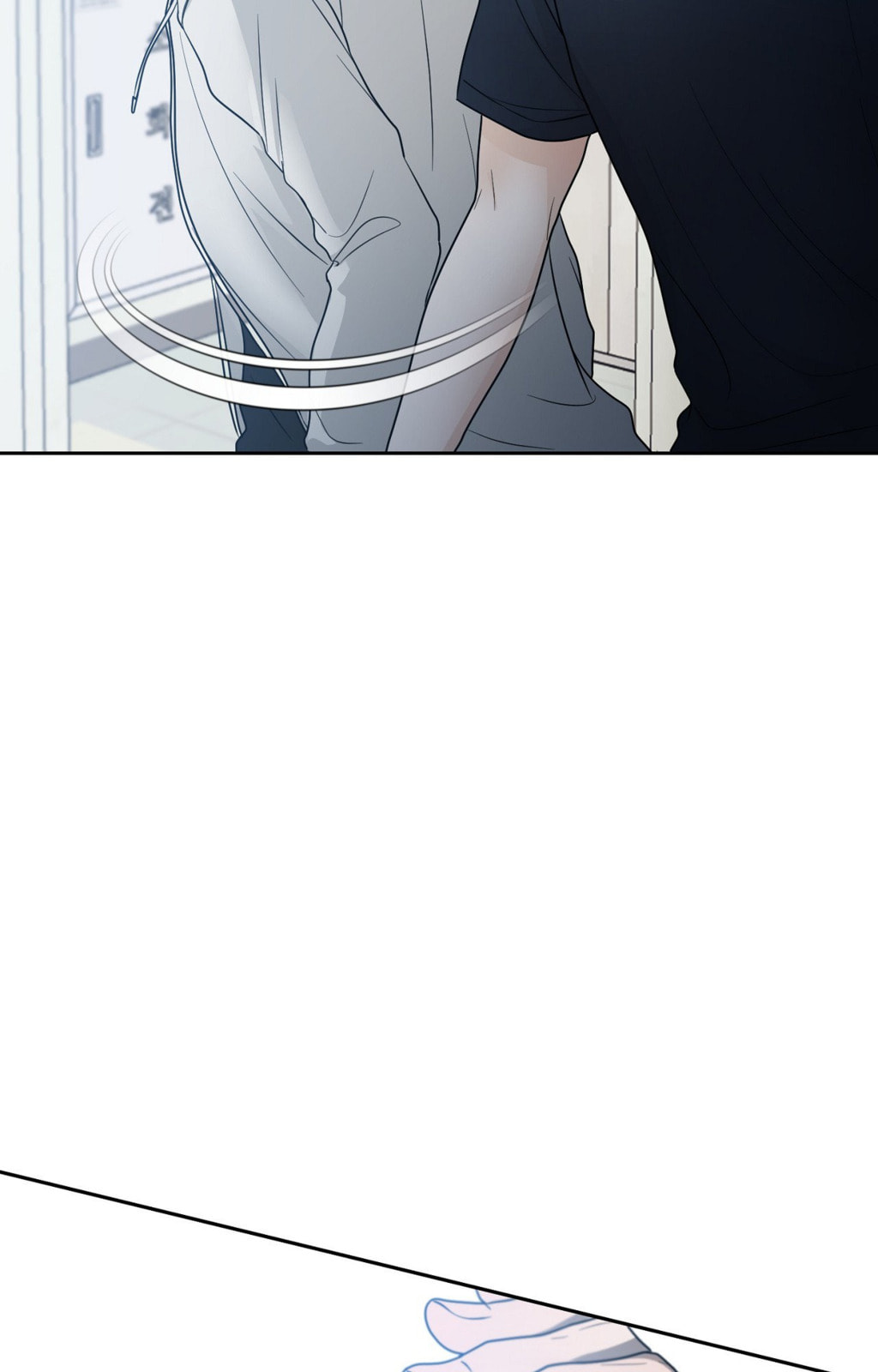 Read Yokan chapter 22 image 1 on Lezhin