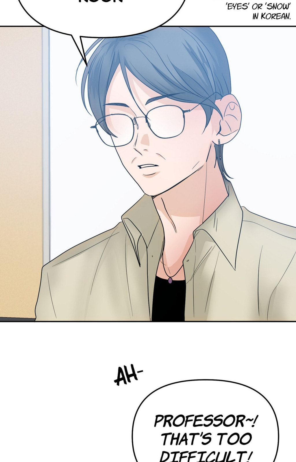 Read Yokan chapter 25 image 39 on Lezhin
