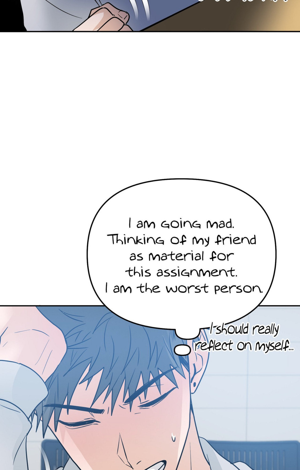 Read Yokan chapter 25 image 49 on Lezhin