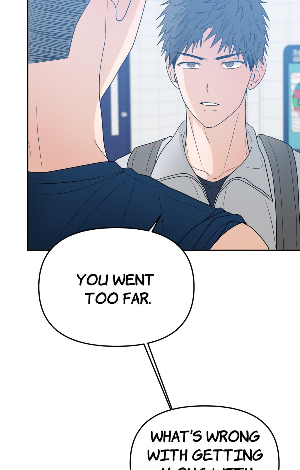 Read Yokan chapter 26 image 10 on Lezhin
