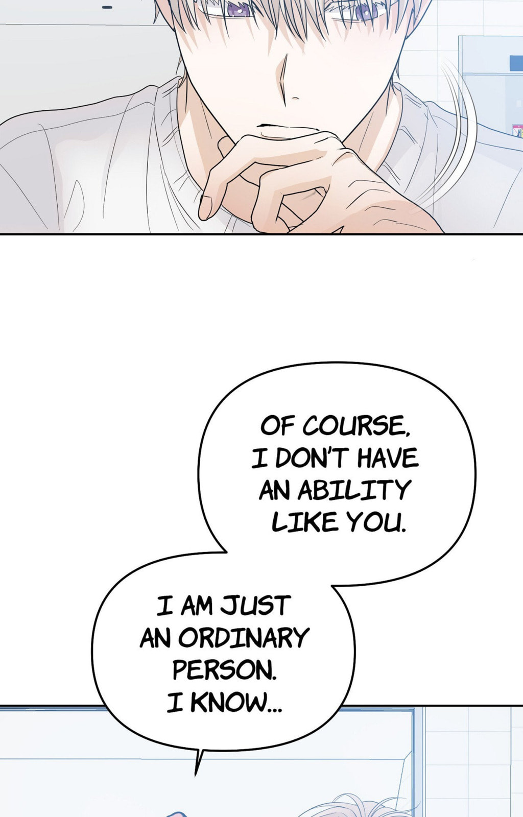 Read Yokan chapter 27 image 10 on Lezhin