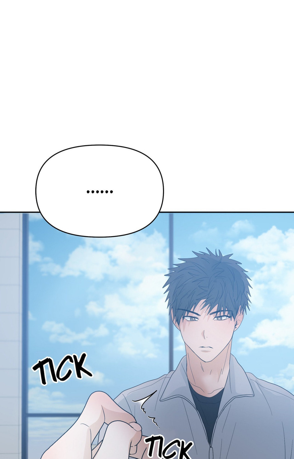 Read Yokan chapter 27 image 63 on Lezhin