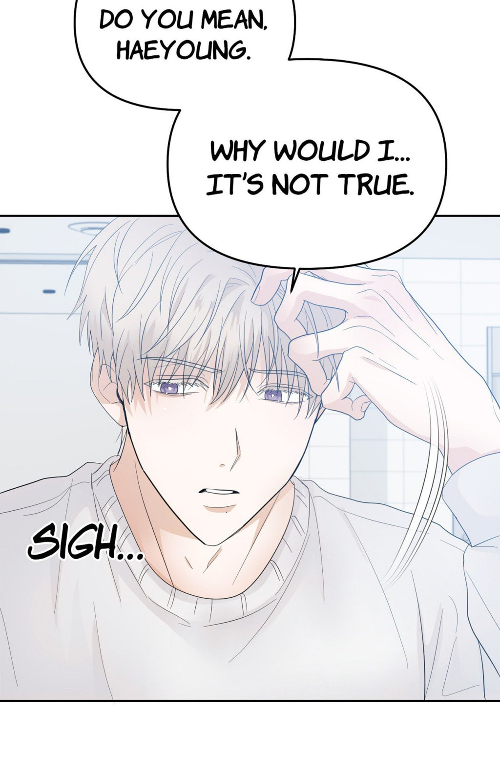 Read Yokan chapter 27 image 7 on Lezhin